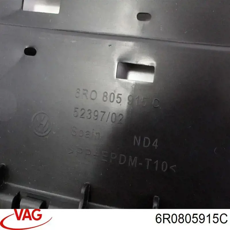 Фартух заднього бампера Diamond/DPA 88051535302