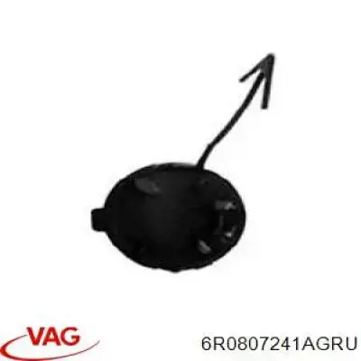 Заглушка бампера буксирувального гака, передня VAG 6R0807241A ціна, від 2.30 USD
