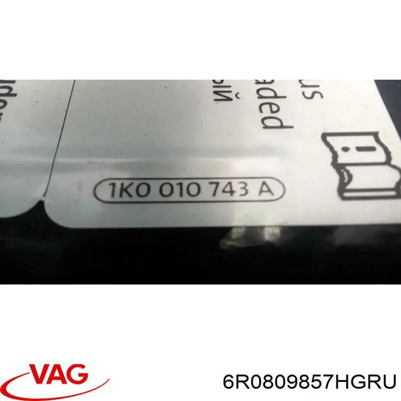 Люк б/бака VAG 6R0809857H ціна, від 170.72 USD