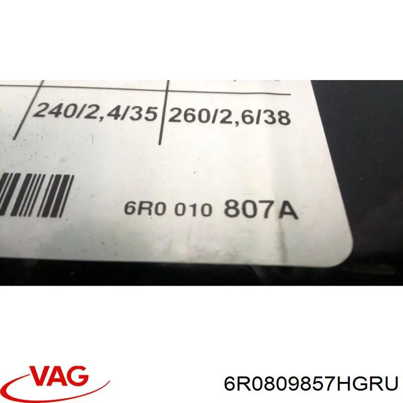 Купити 6R0809857HGRU VAG Лючок (дверцята) бензобака