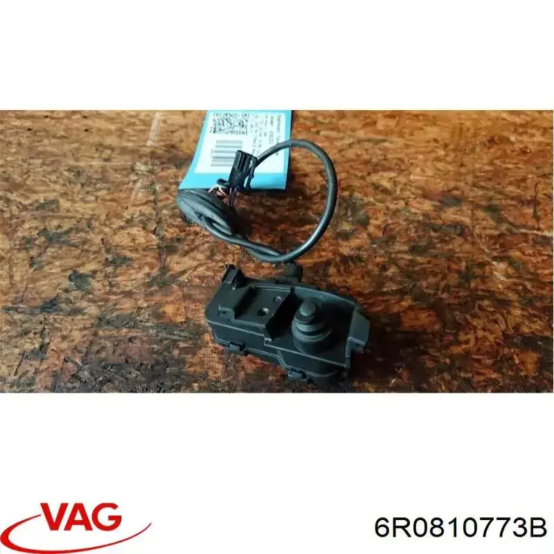 Замок відкривання лючка бензобаку 6R0810773B VAG
