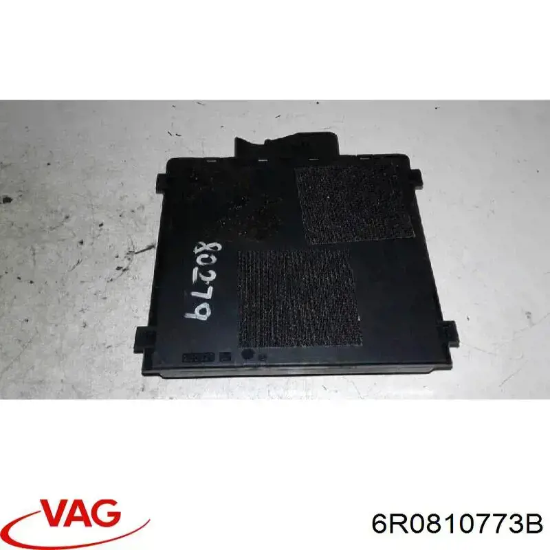 Лічинка замка паливного бака VAG 6R0810773B