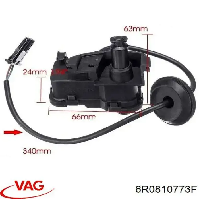 Замок відкривання лючка бензобаку VAG 6R0810773F ціна, від 21.91 USD