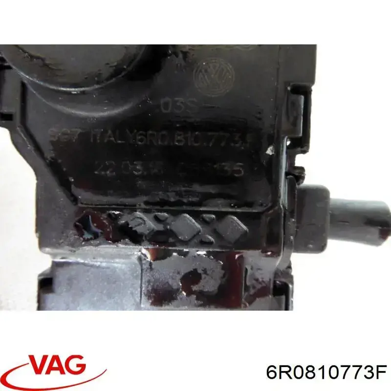 Замок відкривання лючка бензобаку 6R0810773F VAG