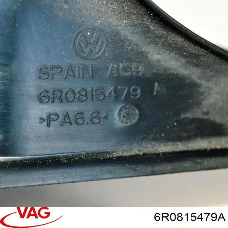 Решітка повітрозабірника салону VAG 6R0815479A ціна, від 11.09 USD