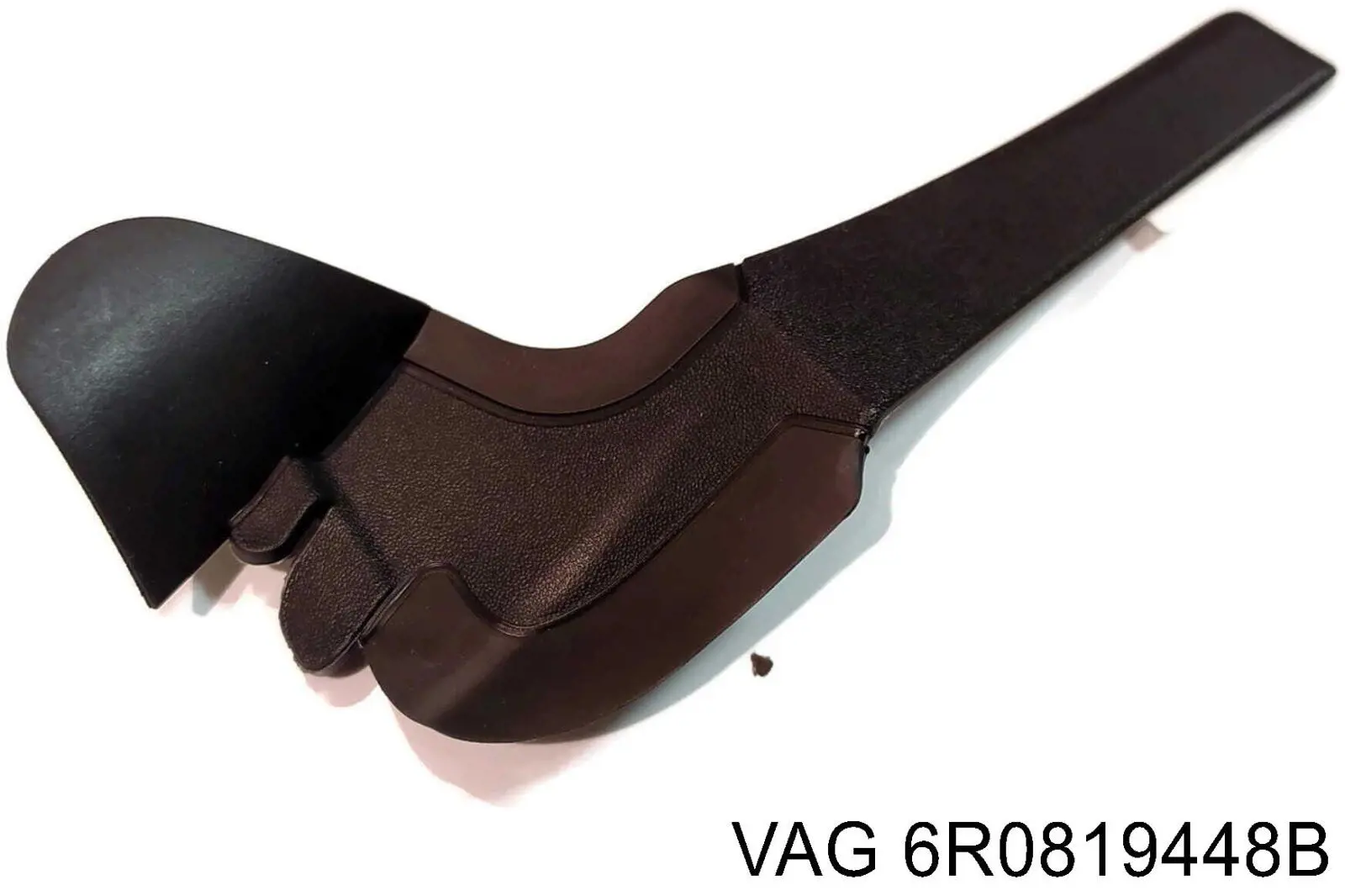  VAG 6R0819448A9B9 ціна, від 6.33 USD