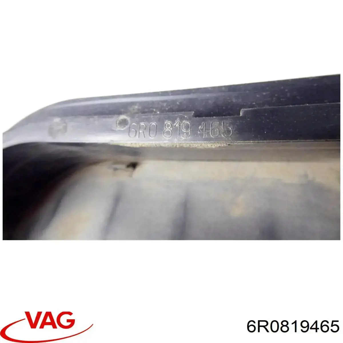 Купити 6R0819465 VAG Решітка задня вентиляції салону, ліва