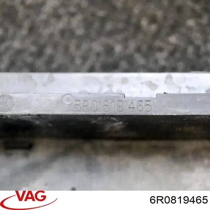 Люк заднього крила VAG 6R0819465