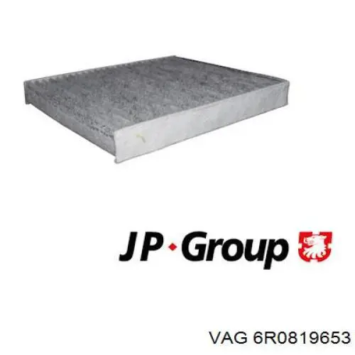 Купити 6R0819653 VAG Фільтр салону вугільний