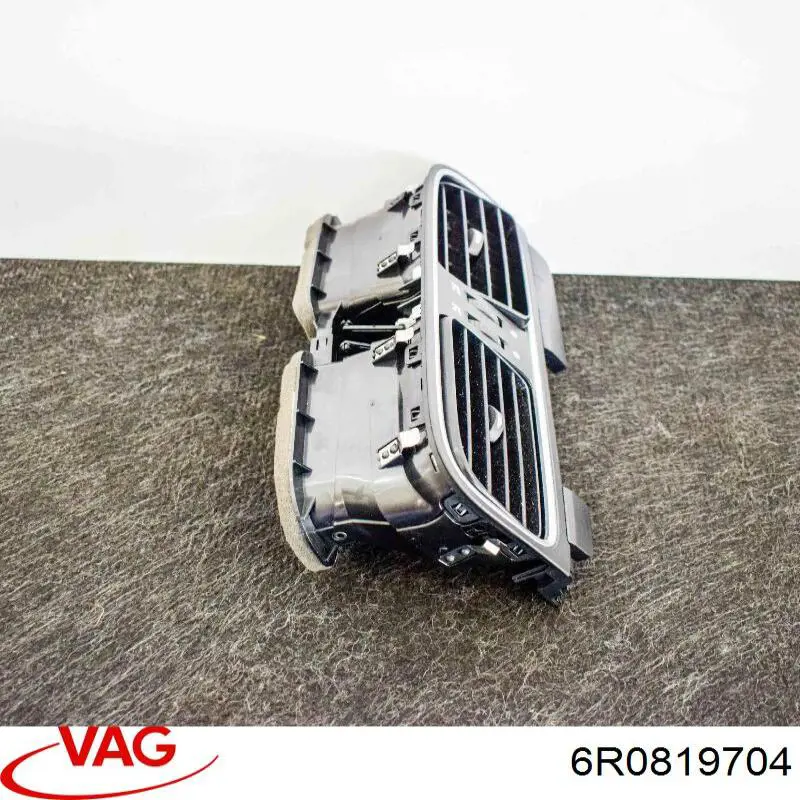  VAG 6R0819704 ціна, від 11.29 USD