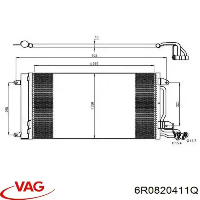 Конденсатор кондиціонера VAG 6R0820411Q ціна, від 65.96 USD