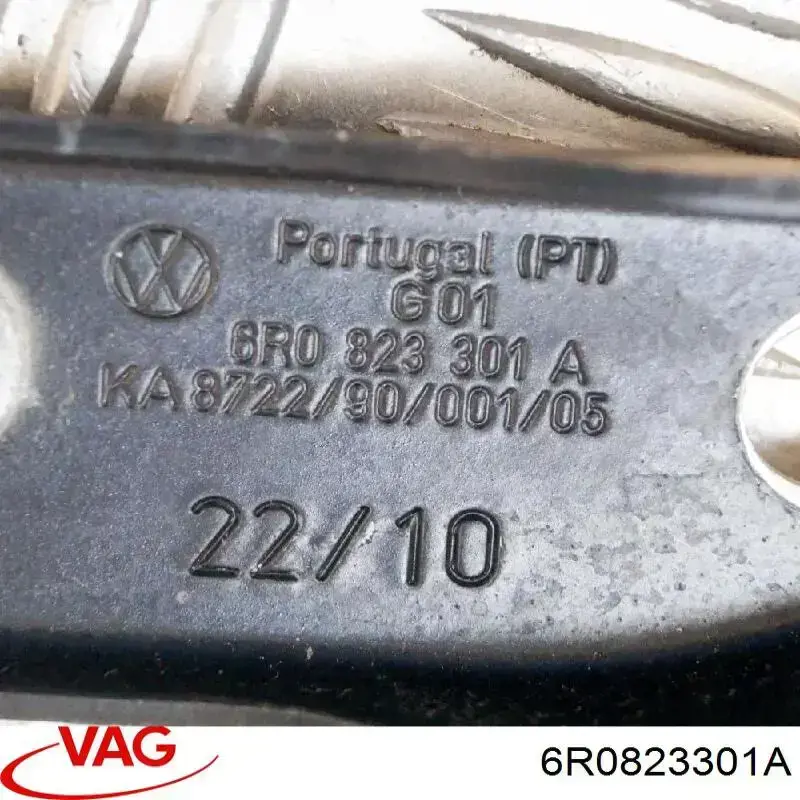 Купити 88231799902 Diamond/DPA Шарнір капота лівий
