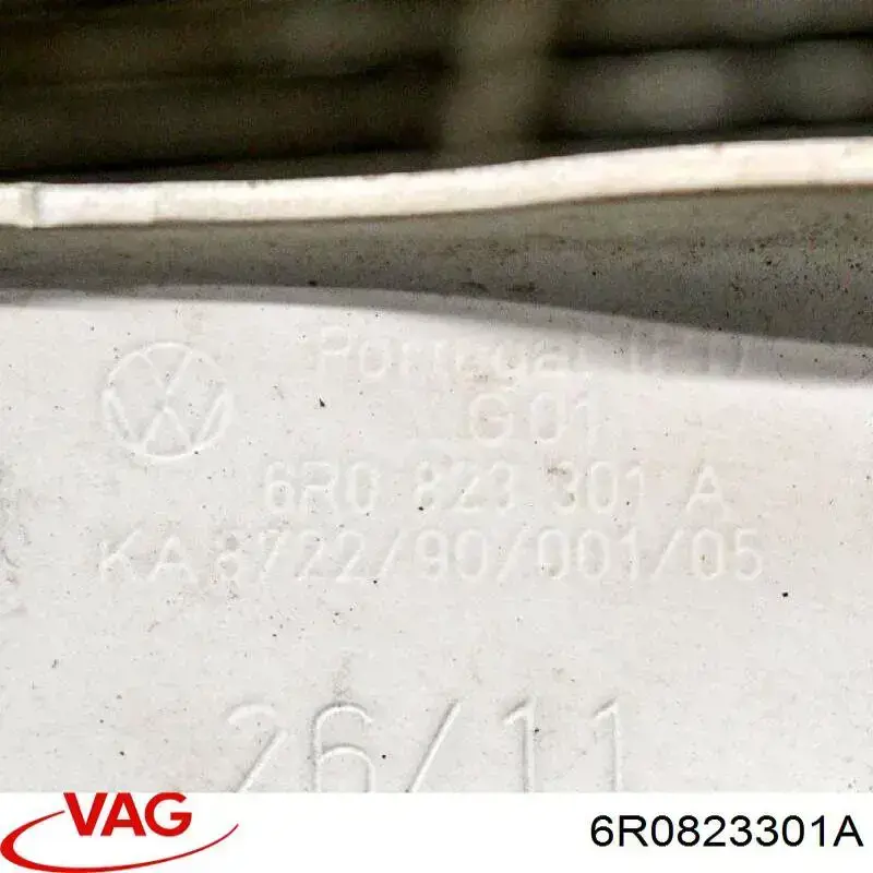 Завіса капота ліва Diamond/DPA 88231799902
