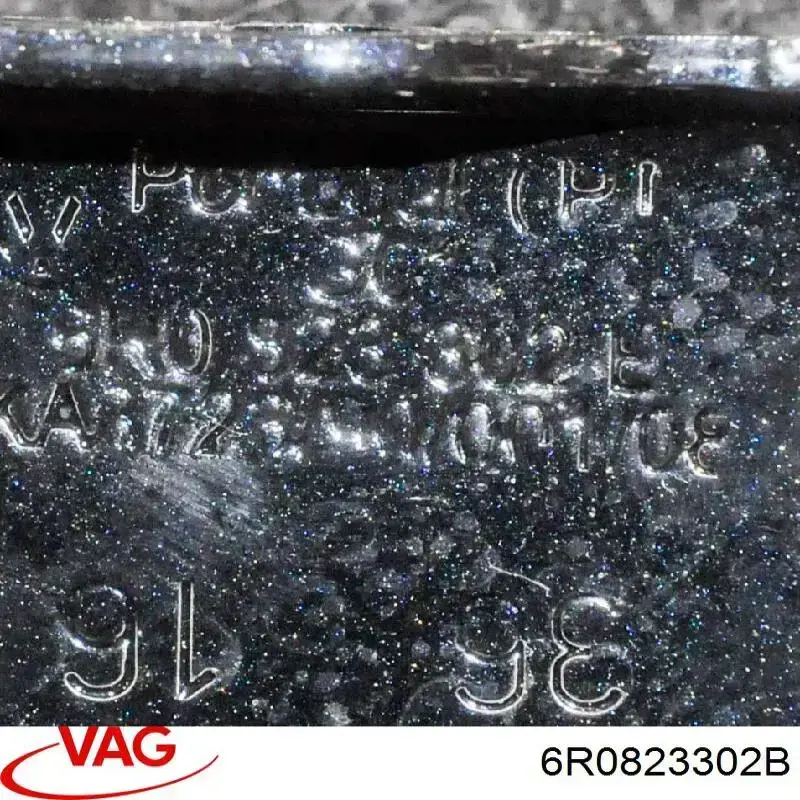 Петля капота, права 6R0823302B VAG