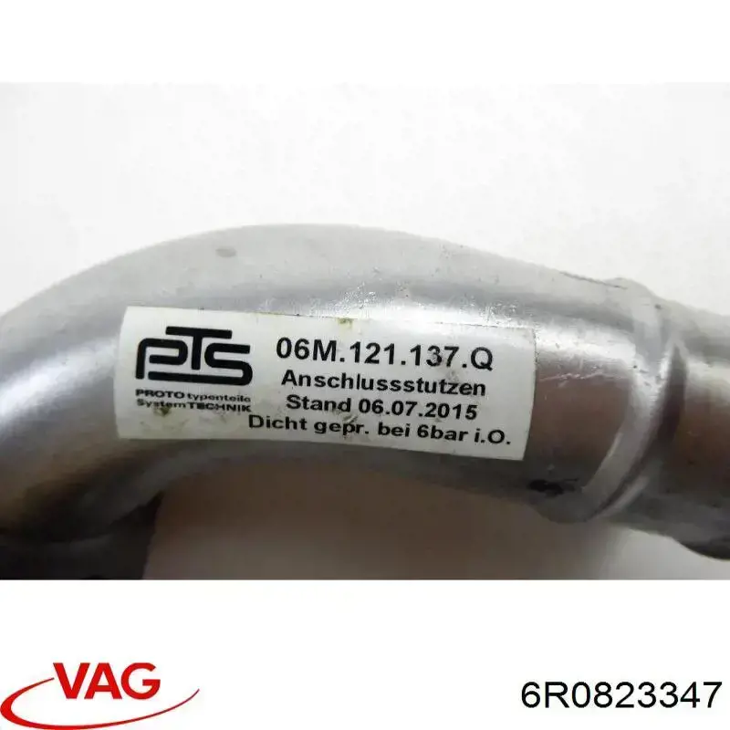 Купити 6R0823347 VAG 