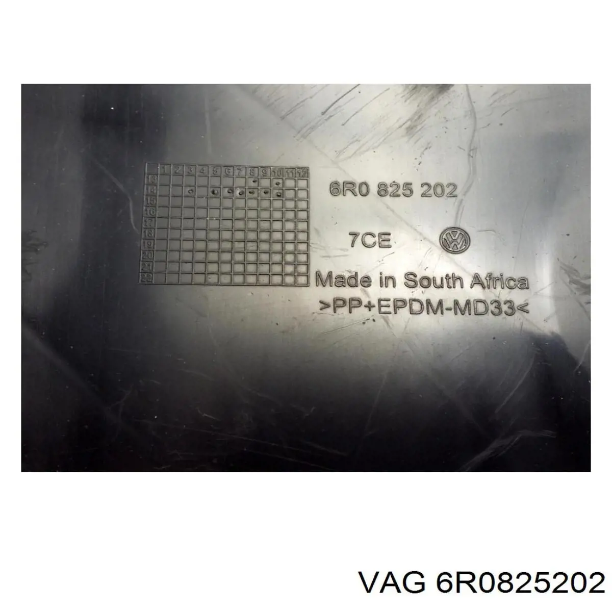 Захист днища, правий VAG 6R0825202A ціна, від 21.33 USD