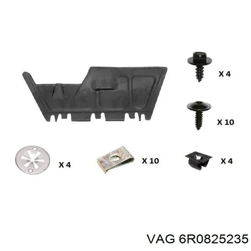 Захист моторного відсіку VAG 6R0825235 ціна, від 18.78 USD