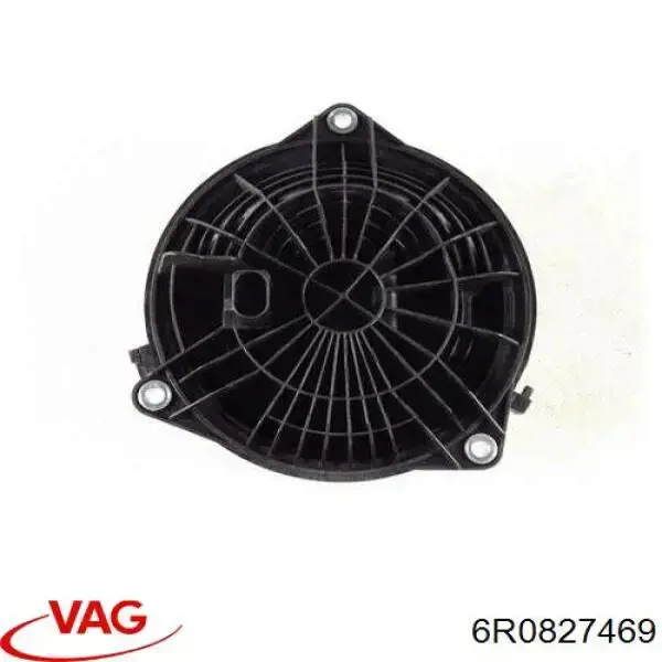 Купити 6R0827469 VAG Кнопка приводу замка задніх 3/5 дверей (ляди)