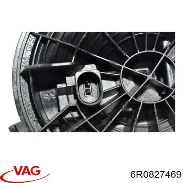 Кнопка приводу замка третіх/ п'ятих дверей VAG 6R0827469