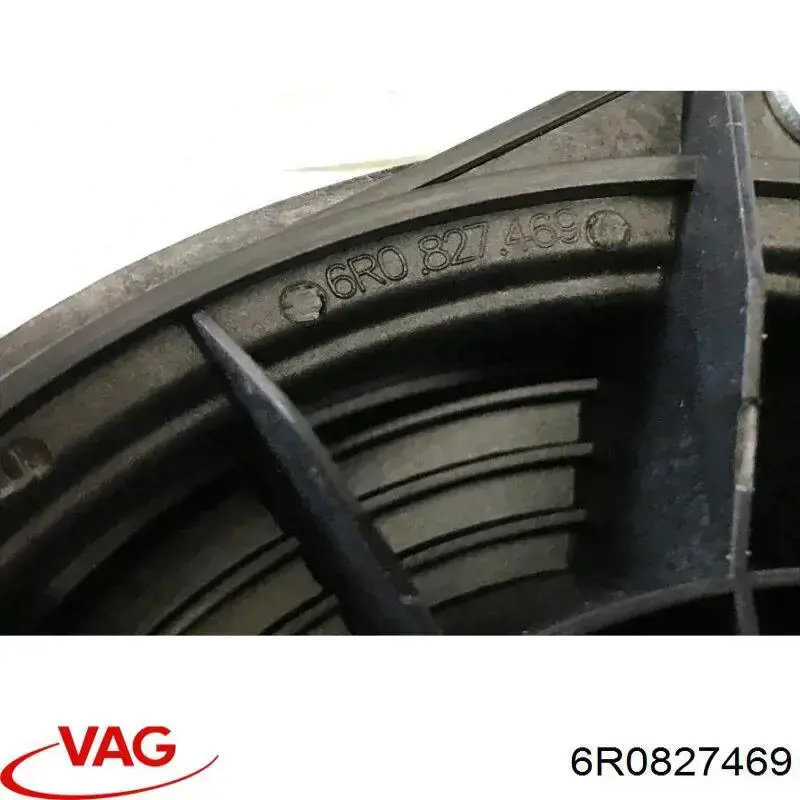 Купити 6R0827469 VAG Кнопка приводу замка задніх 3/5 дверей (ляди)