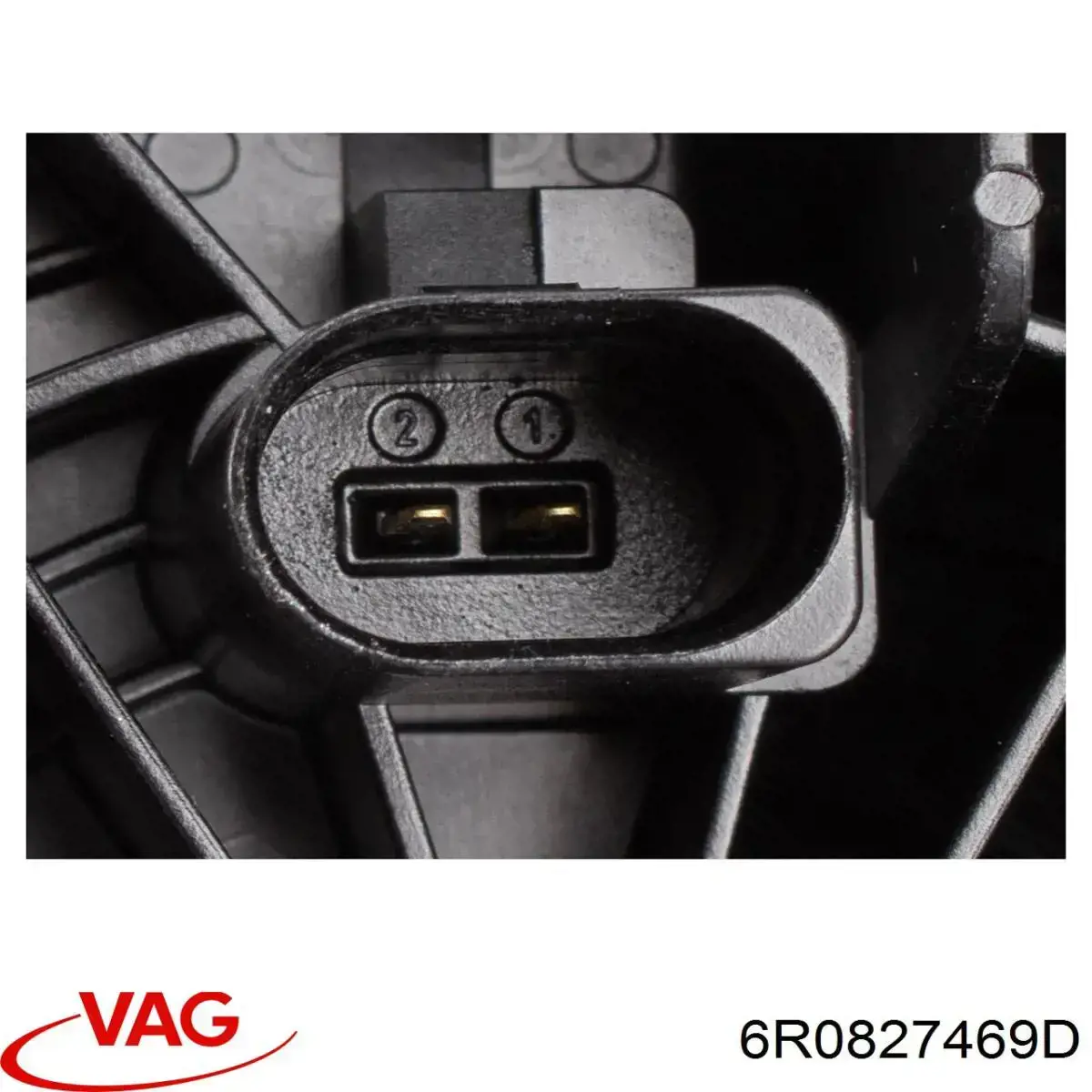 Купити 6R0827469D VAG Кнопка приводу замка задніх 3/5 дверей (ляди)