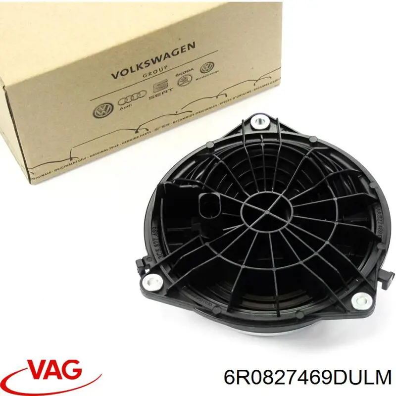 Ручка багажника VAG 6R0827469DULM ціна, від 74.38 USD