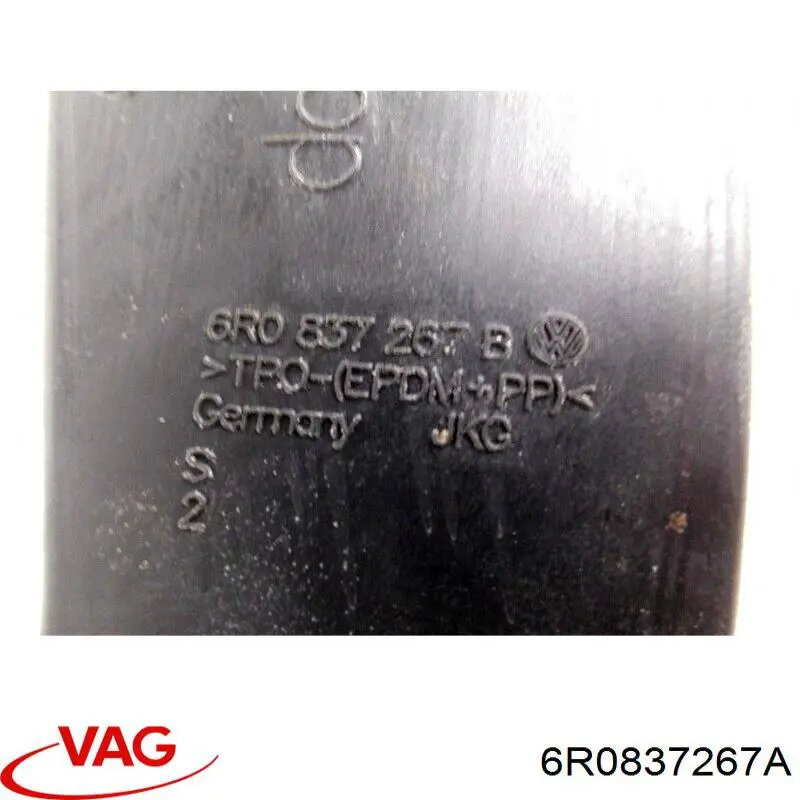  VAG 6R0837267A ціна, від 5.07 USD