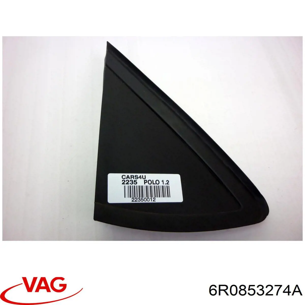 Накладка правого дзеркала заднього виду VAG 6R0853274A ціна, від 30.19 USD