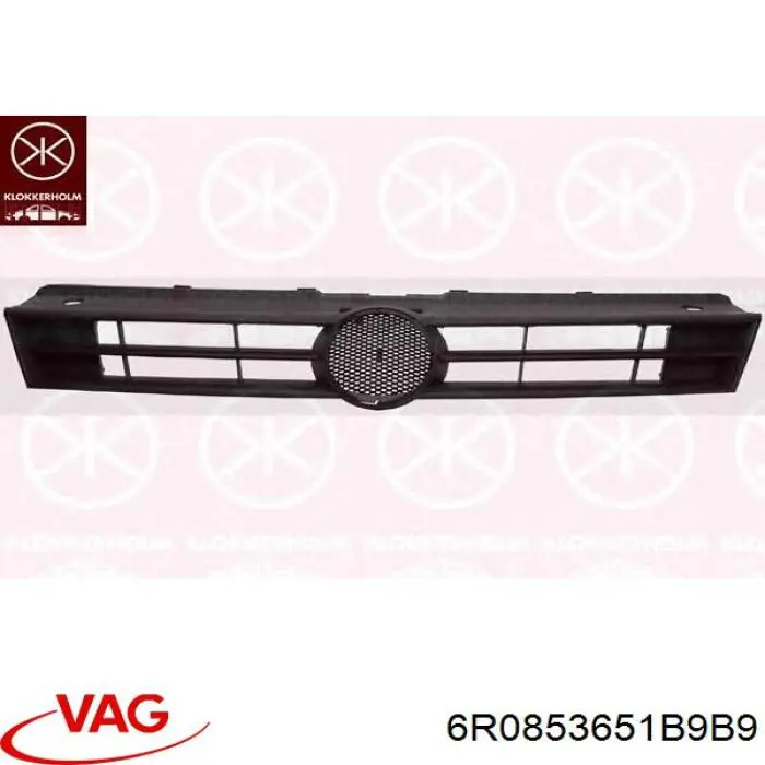 Решітка переднього бампера, центральна Elit KH9507990 ціна, від 20.04 USD