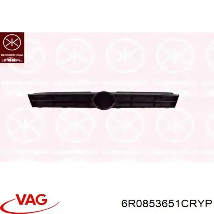 Решітка VAG 6R0853651C