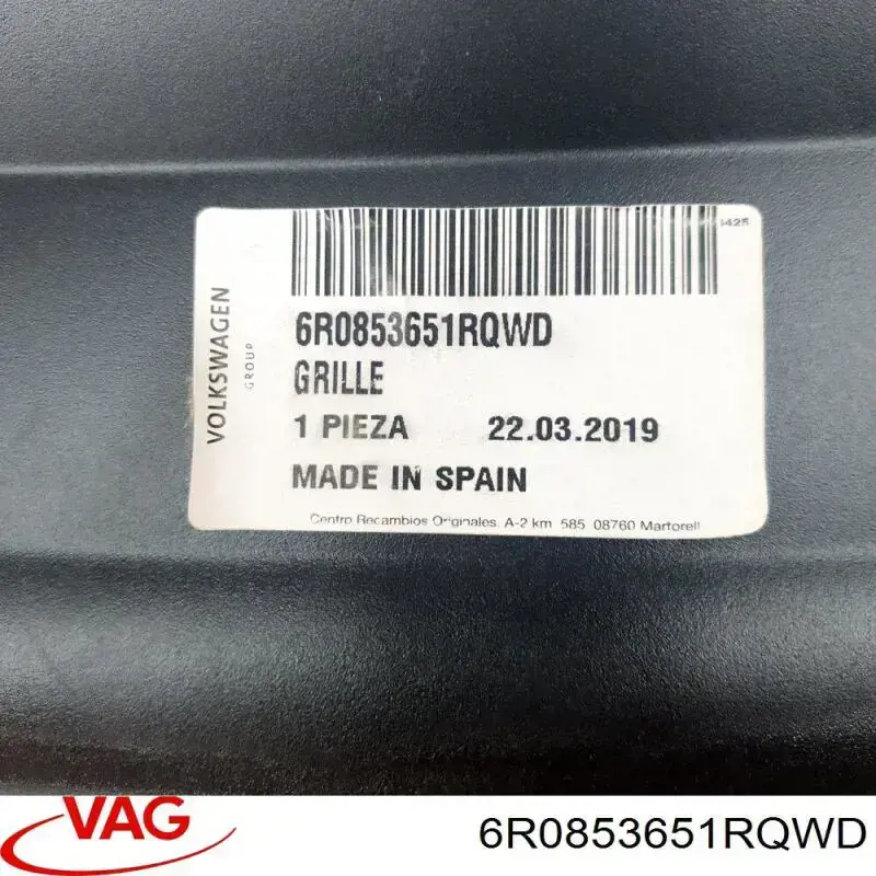 Облицювання радіатора VAG 6R0853651RQWD ціна, від 269.49 USD