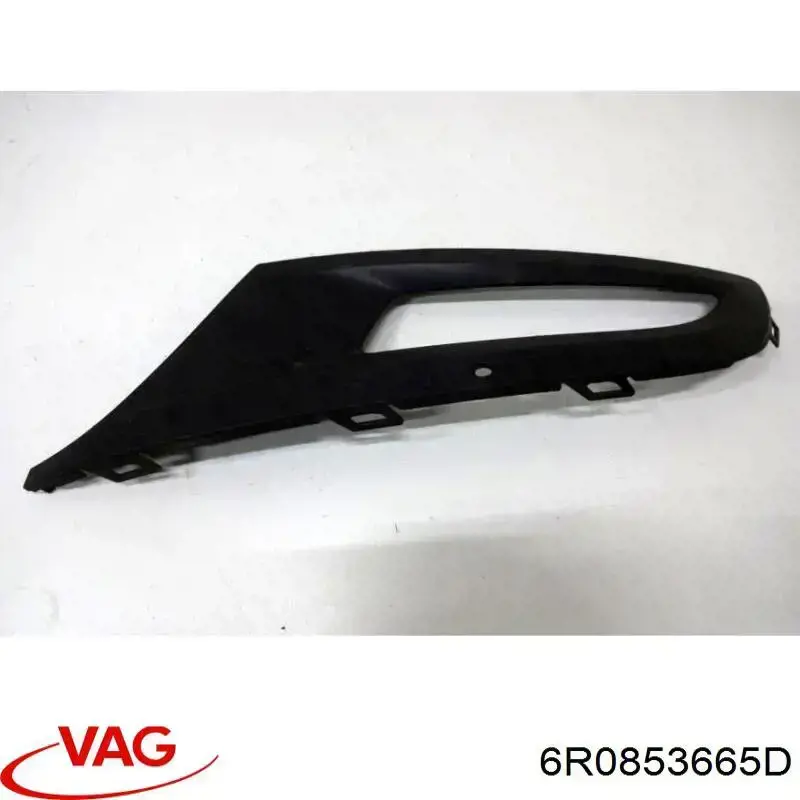 Заглушка під протитуманні фари, ліва VAG 6R0853665D ціна, від 3.70 USD