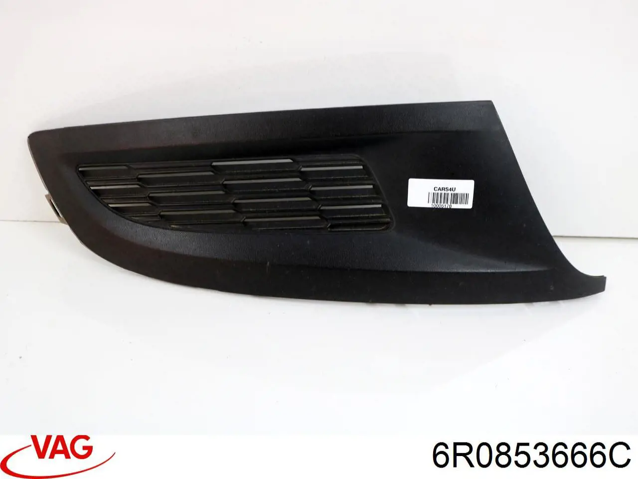 Заглушка протитуманки передньої правої VAG 6R0853666C ціна, від 3.80 USD
