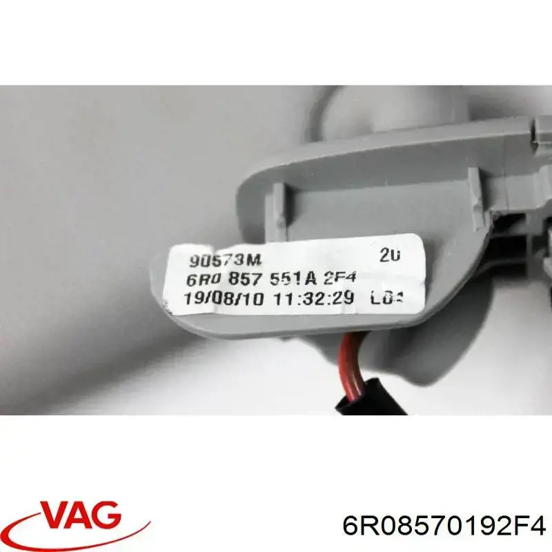 Купити 6R08570192F4 VAG 