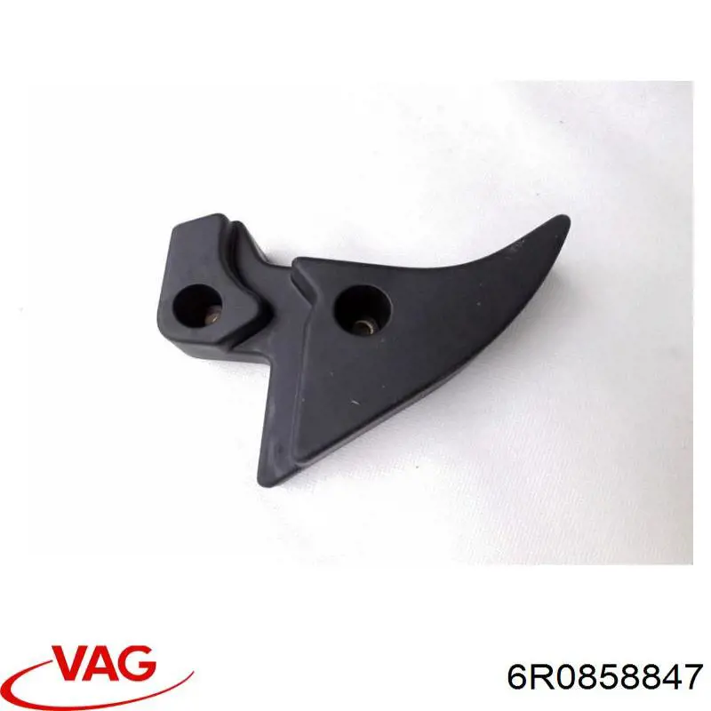  VAG 6R0858847 ціна, від 42.19 USD