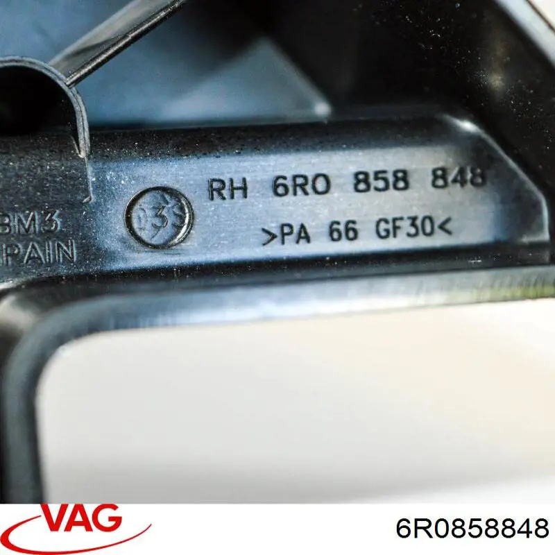  VAG 6R0858848 ціна, від 42.19 USD