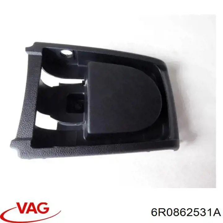  VAG 6R0862531A ціна, від 31.94 USD