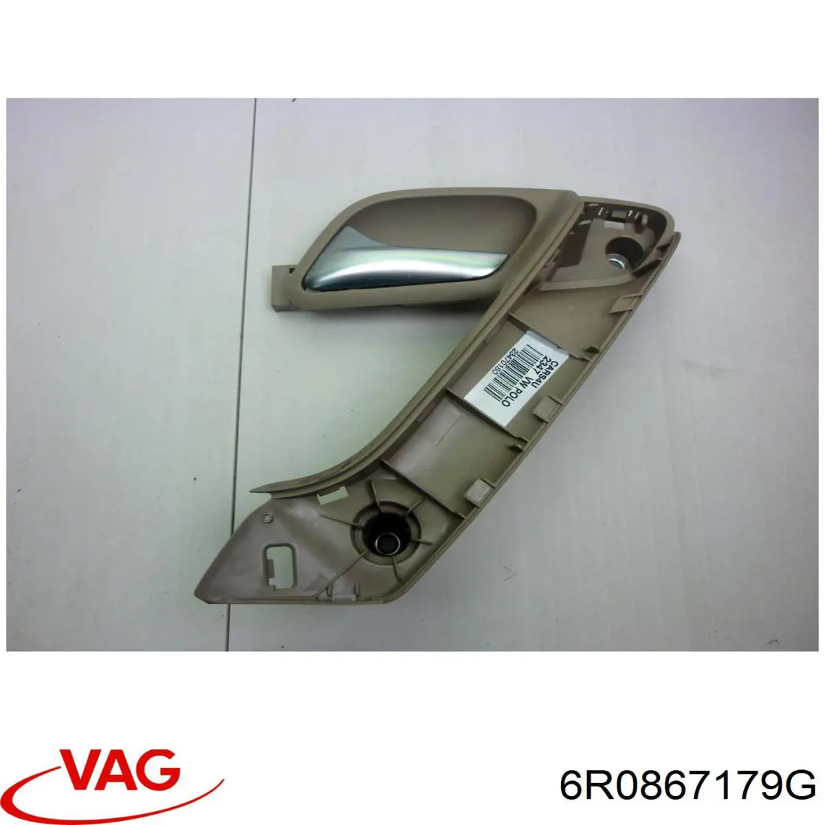  VAG 6R0867179G ціна, від 6.38 USD