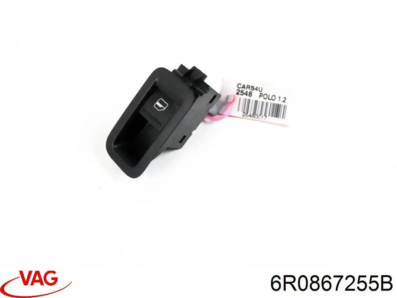  VAG 6R0867255B ціна, від 8.87 USD