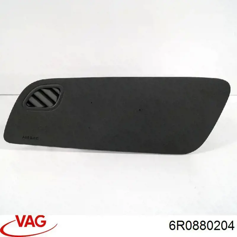 Подушка Айрбег водія VAG 6R0880201D ціна, від 77.10 USD