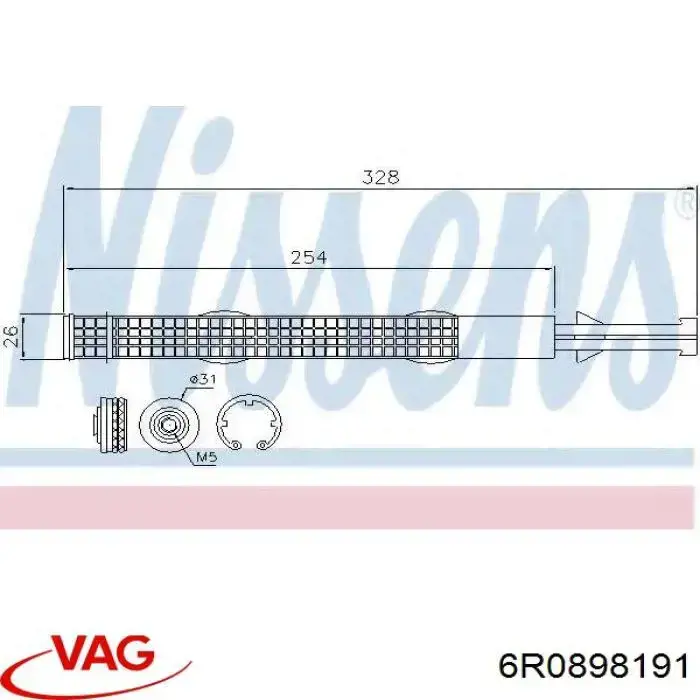 6R0898191 VAG ресивер-осушувач кондиціонера