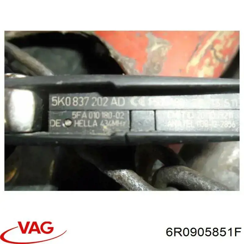 Замок запалювання Fast FT82355 ціна, від 57.99 USD