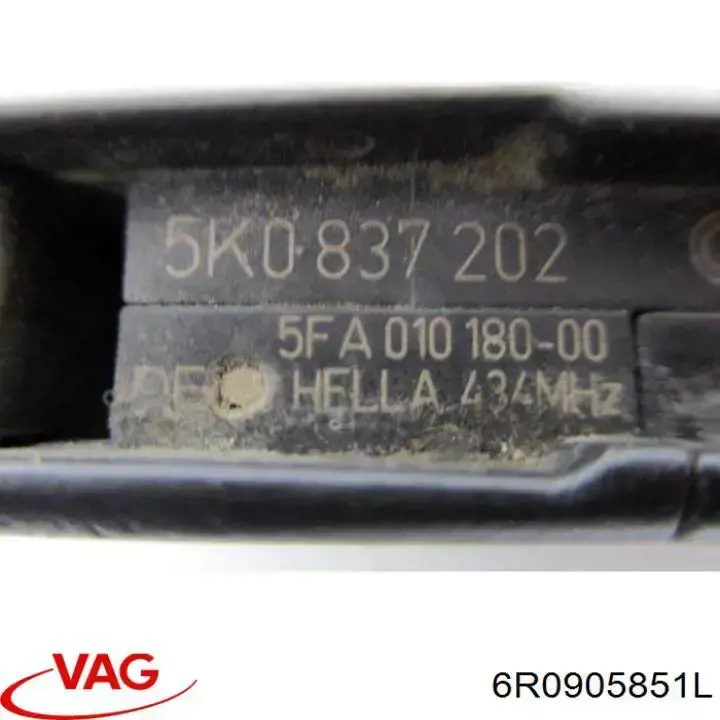 Замок запалювання Fast FT82355