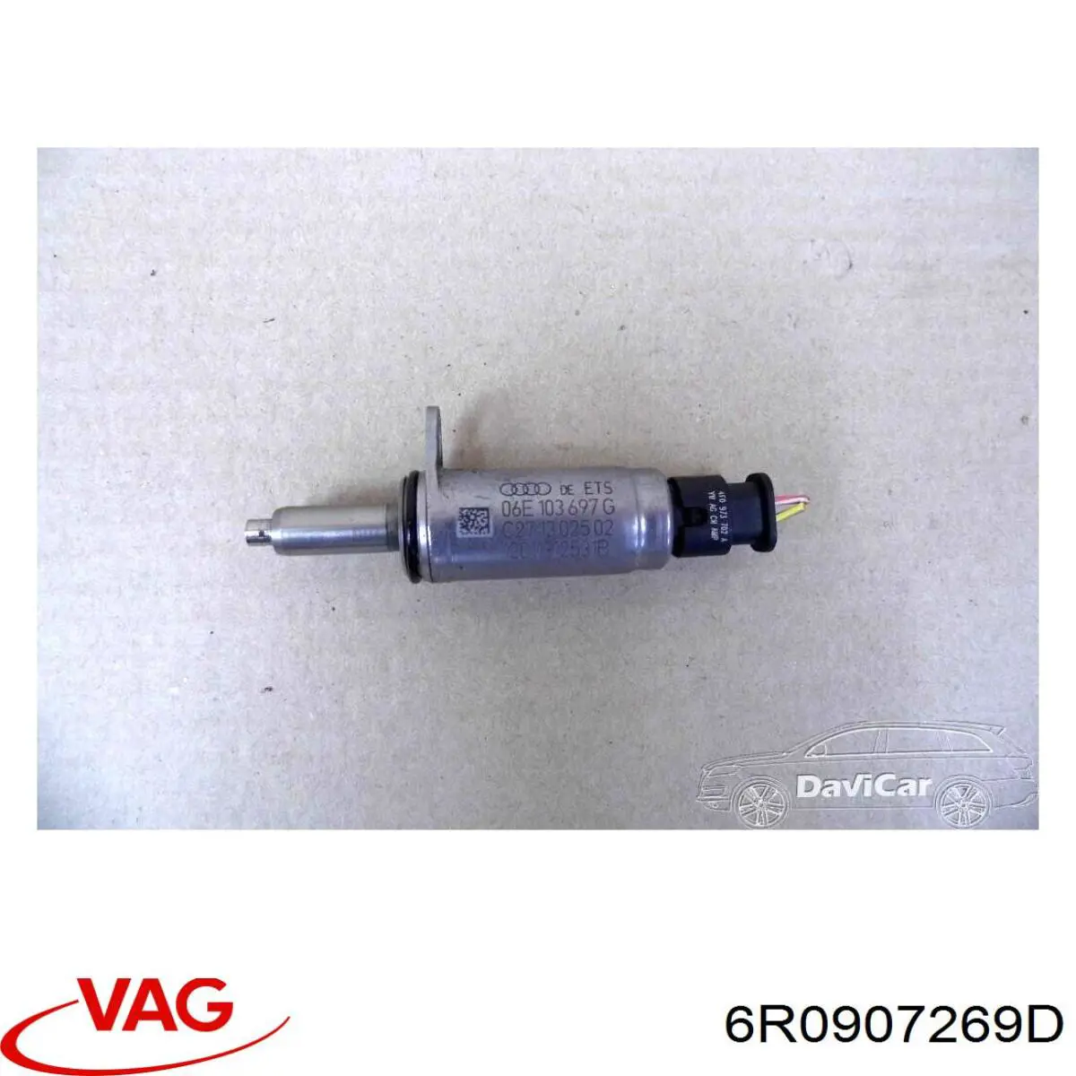 Купити 6R0907269D VAG 
