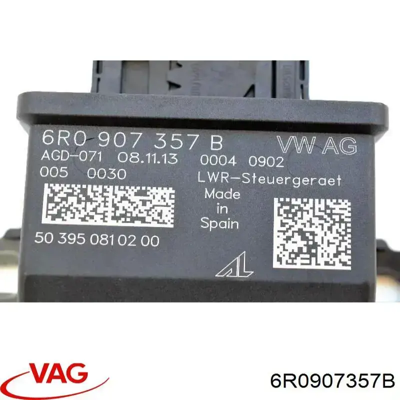 Купити 6R0907357B VAG 