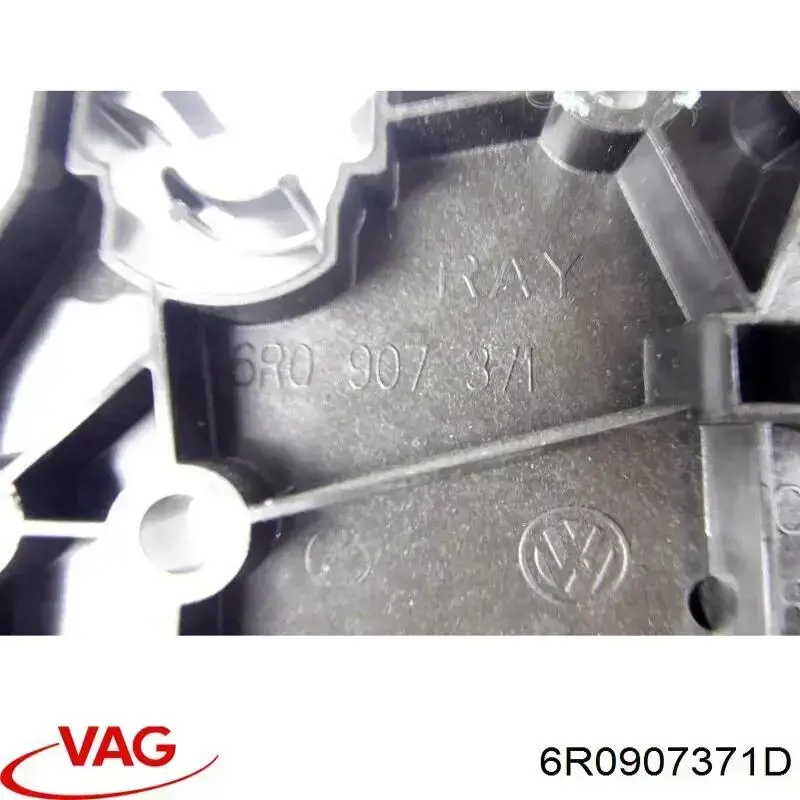 Блок реле VAG 6R0907371D ціна, від 5.93 USD