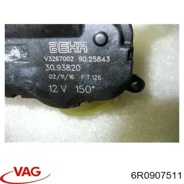 Привід заслінки печі 6R0907511 VAG