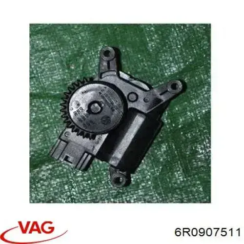Привід заслінки печі 6R0907511 VAG