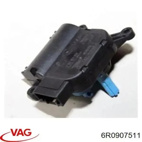 Купити 6R0907511 VAG Привід заслінки печі