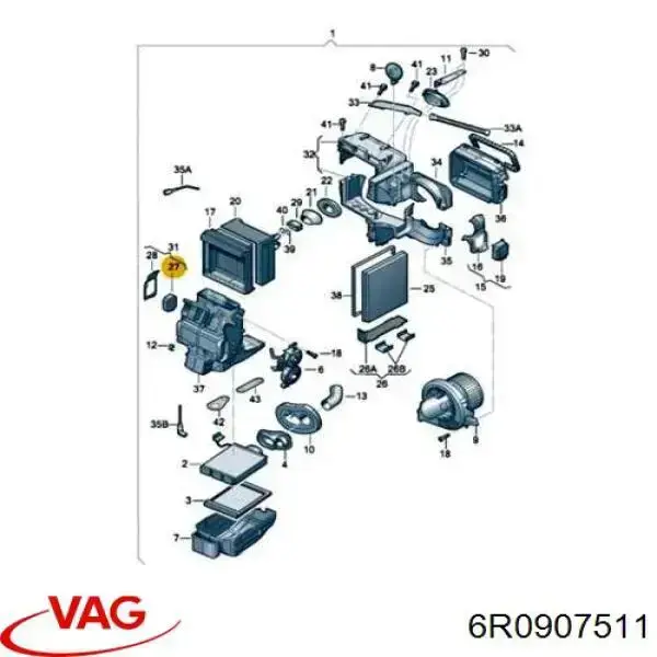 Привід заслінки печі 6R0907511 VAG